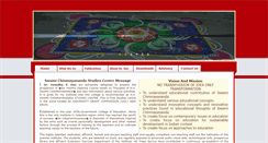 Desktop Screenshot of chinmayasanskar.com